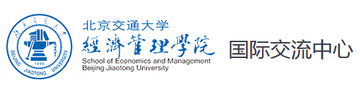 台湾成功大学